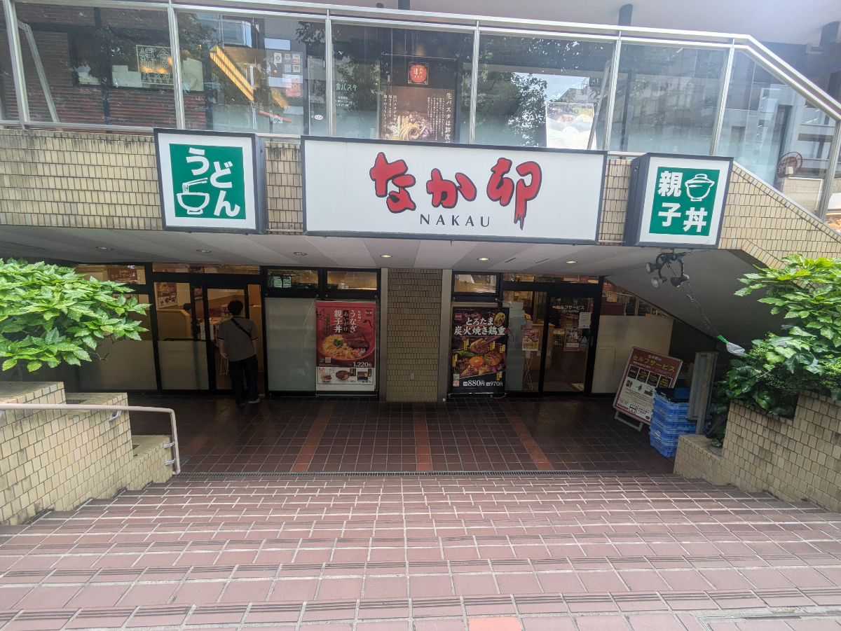 fresh/building/J00100384148_9