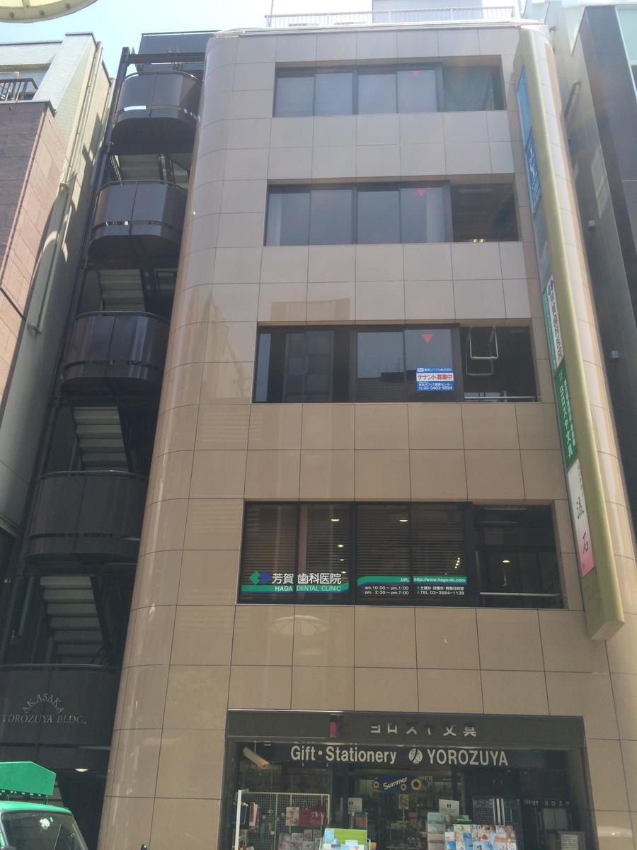 fresh/building/J00100384153_10