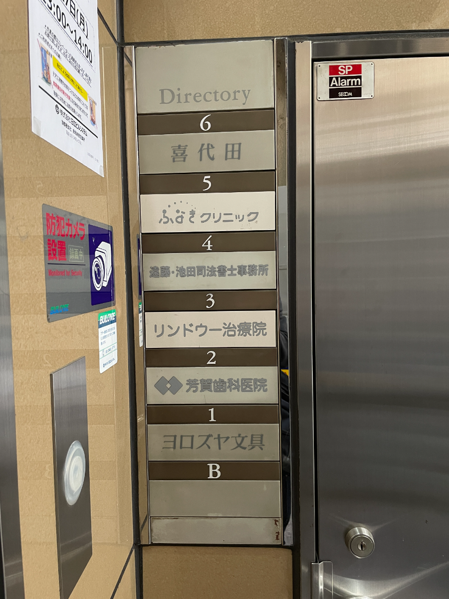 fresh/building/J00100384153_66