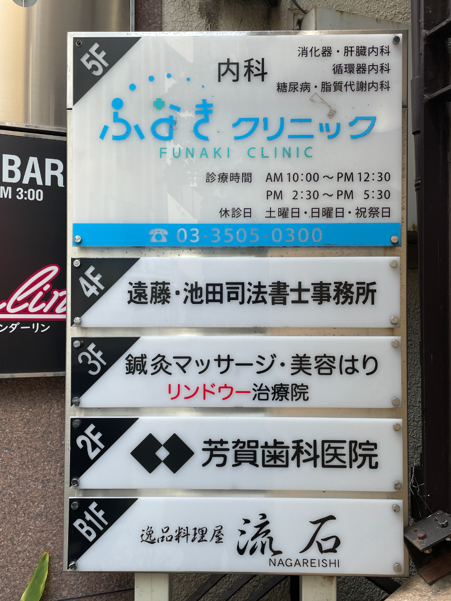fresh/building/J00100384153_67