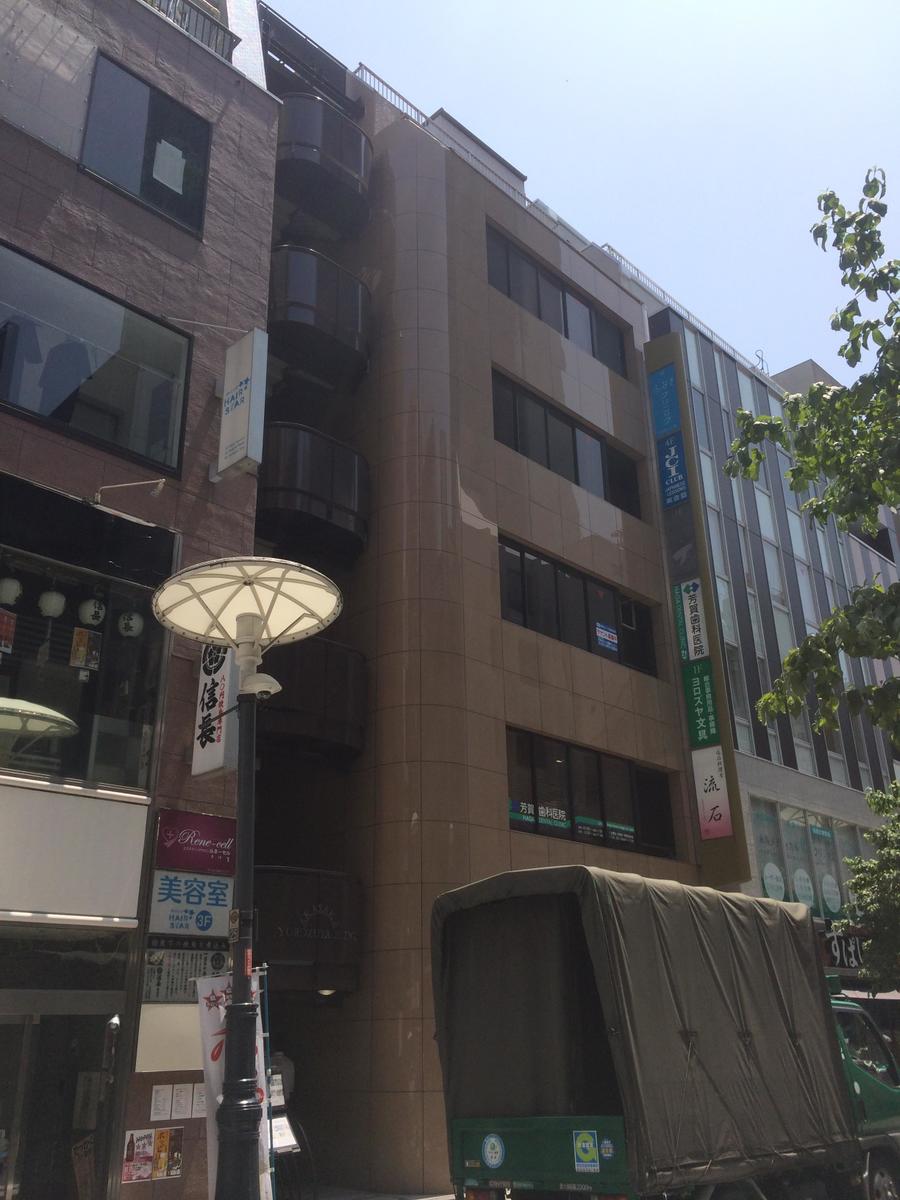 fresh/building/J00100384153_9