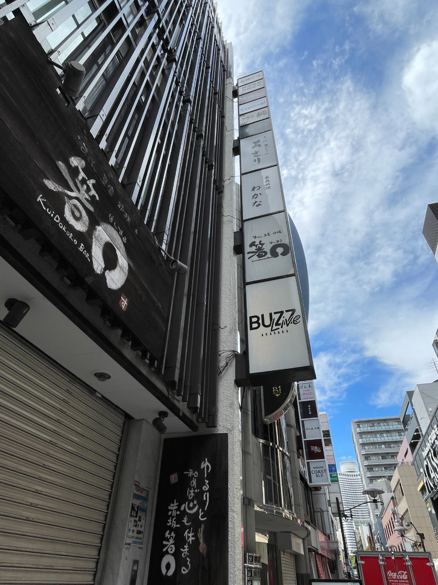 fresh/building/J00100384155_11