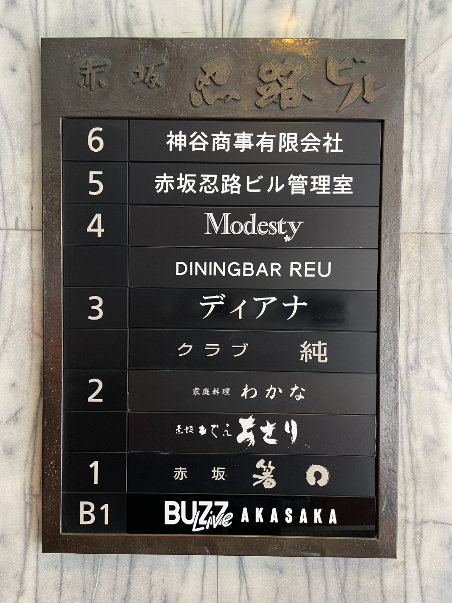 fresh/building/J00100384155_67