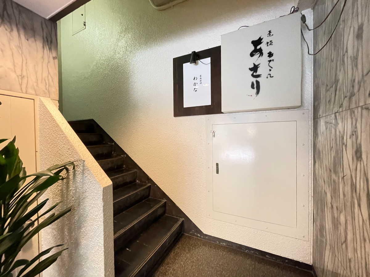 fresh/building/J00100384155_9