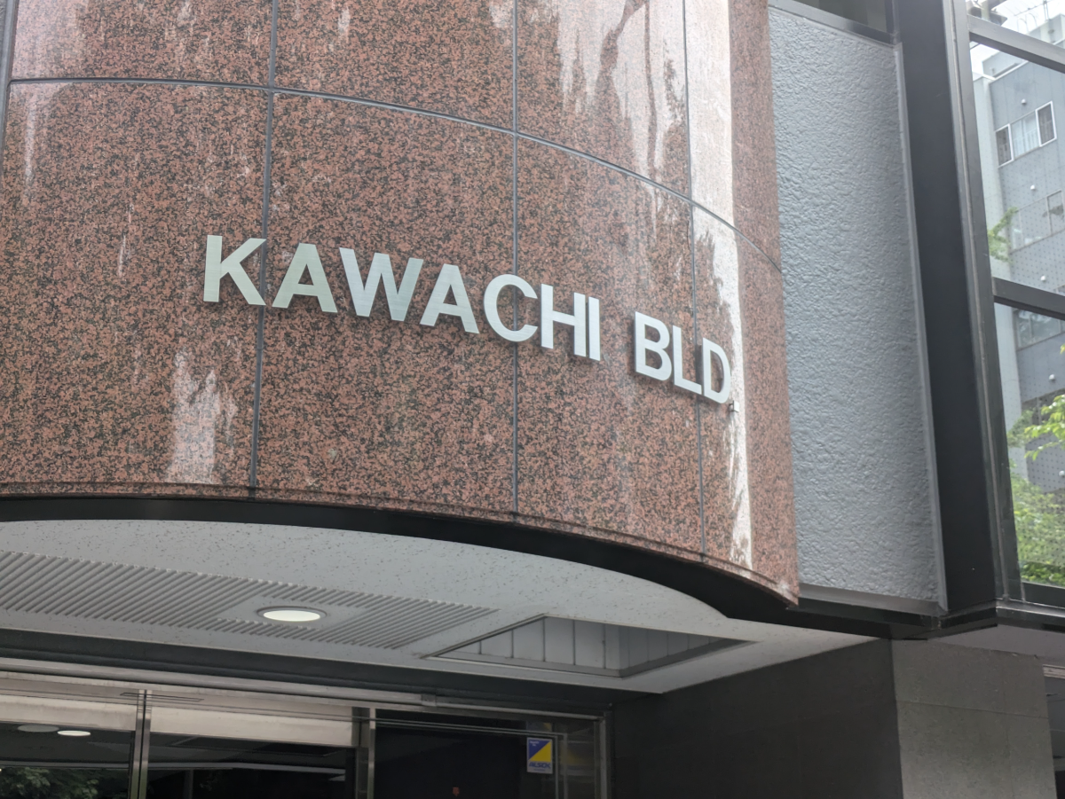 fresh/building/J00100384156_7