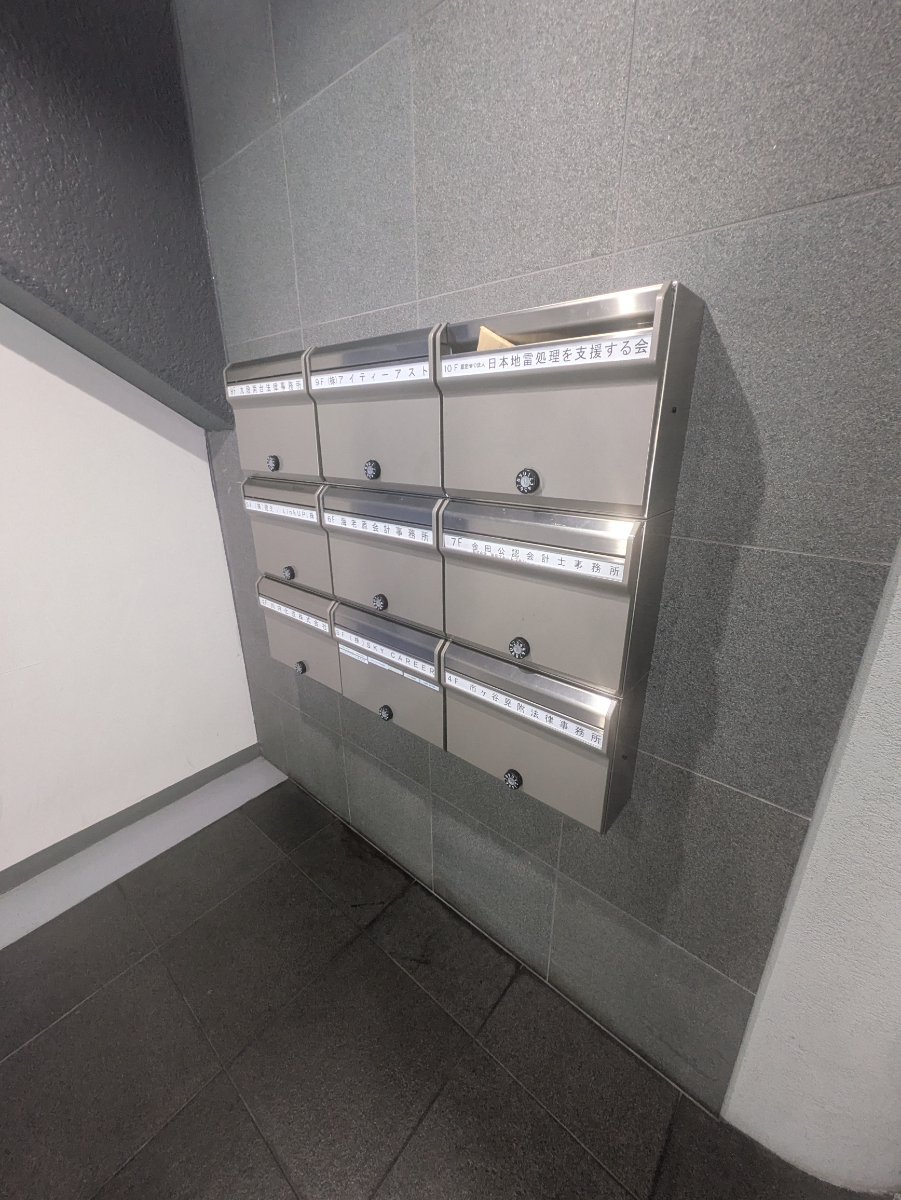 fresh/building/J00100384156_9