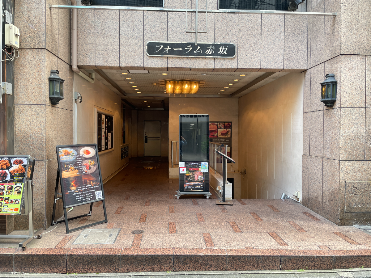 fresh/building/J00100384157_9