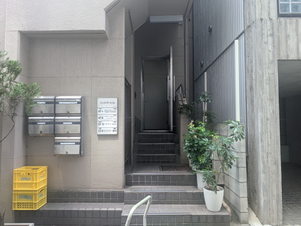 fresh/building/J00100384160_3