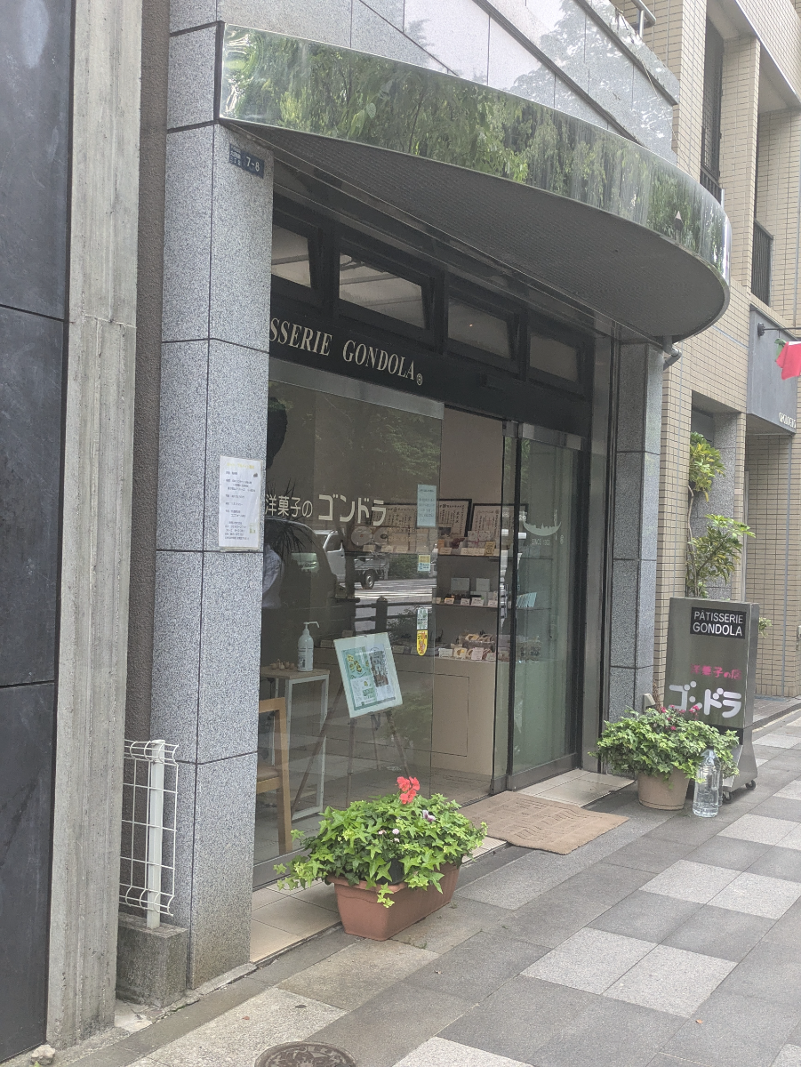 fresh/building/J00100384160_8