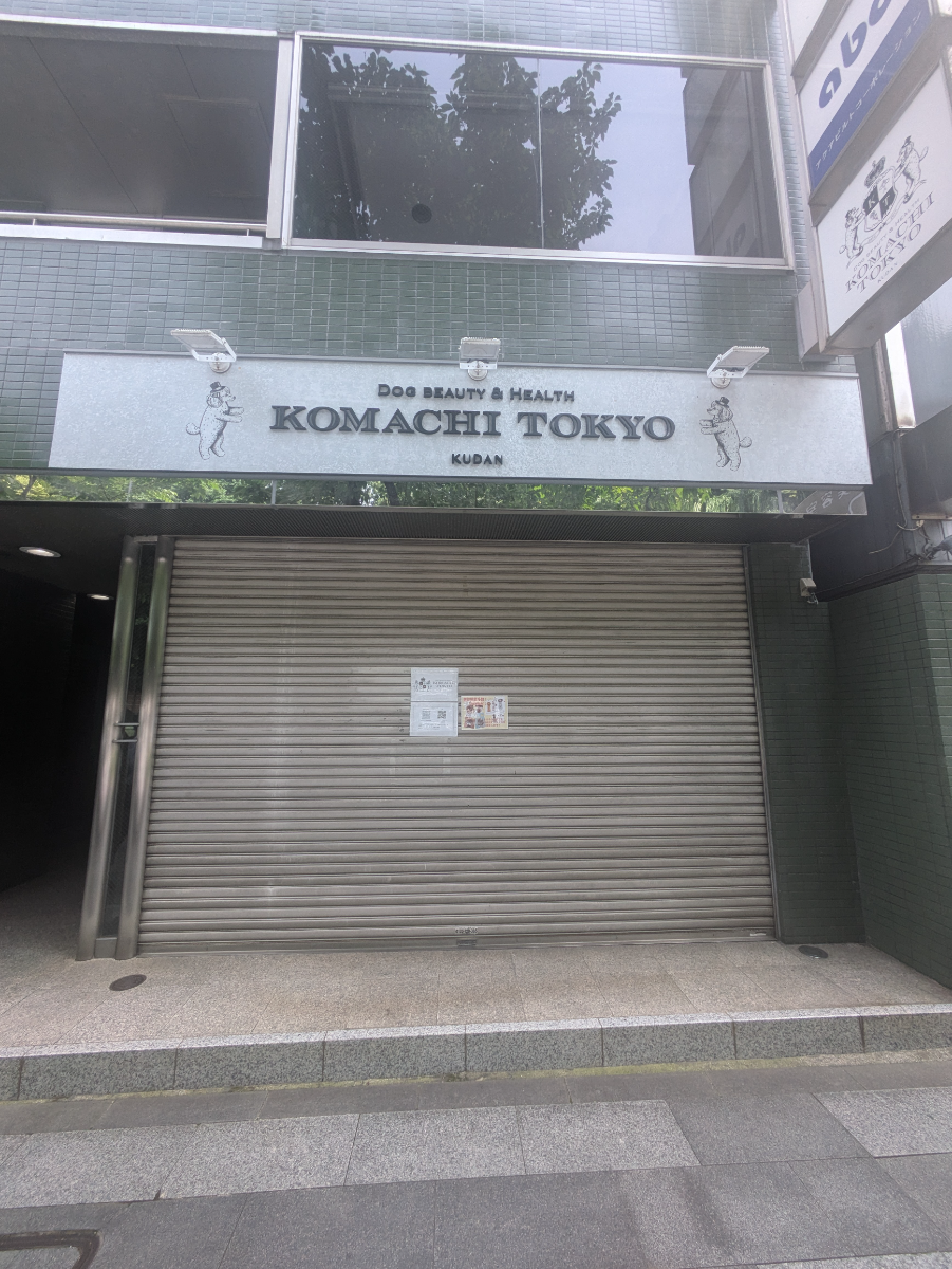 fresh/building/J00100384161_11