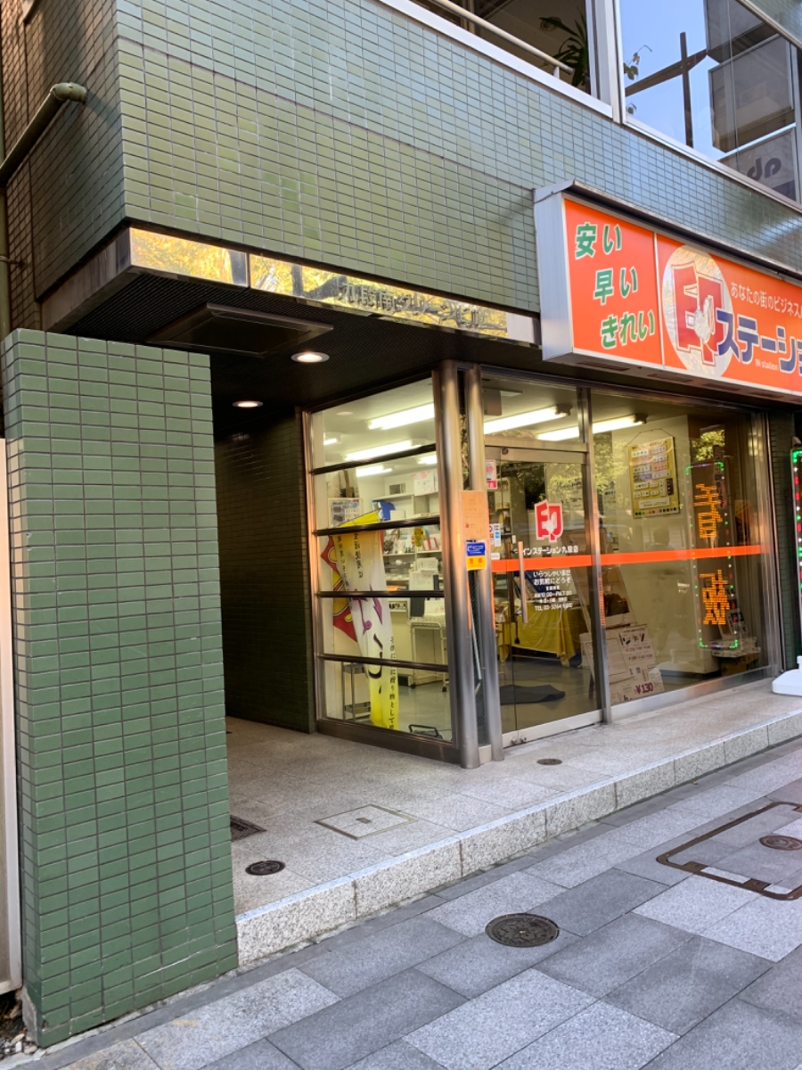 fresh/building/J00100384161_23