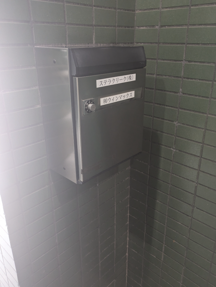 fresh/building/J00100384161_7