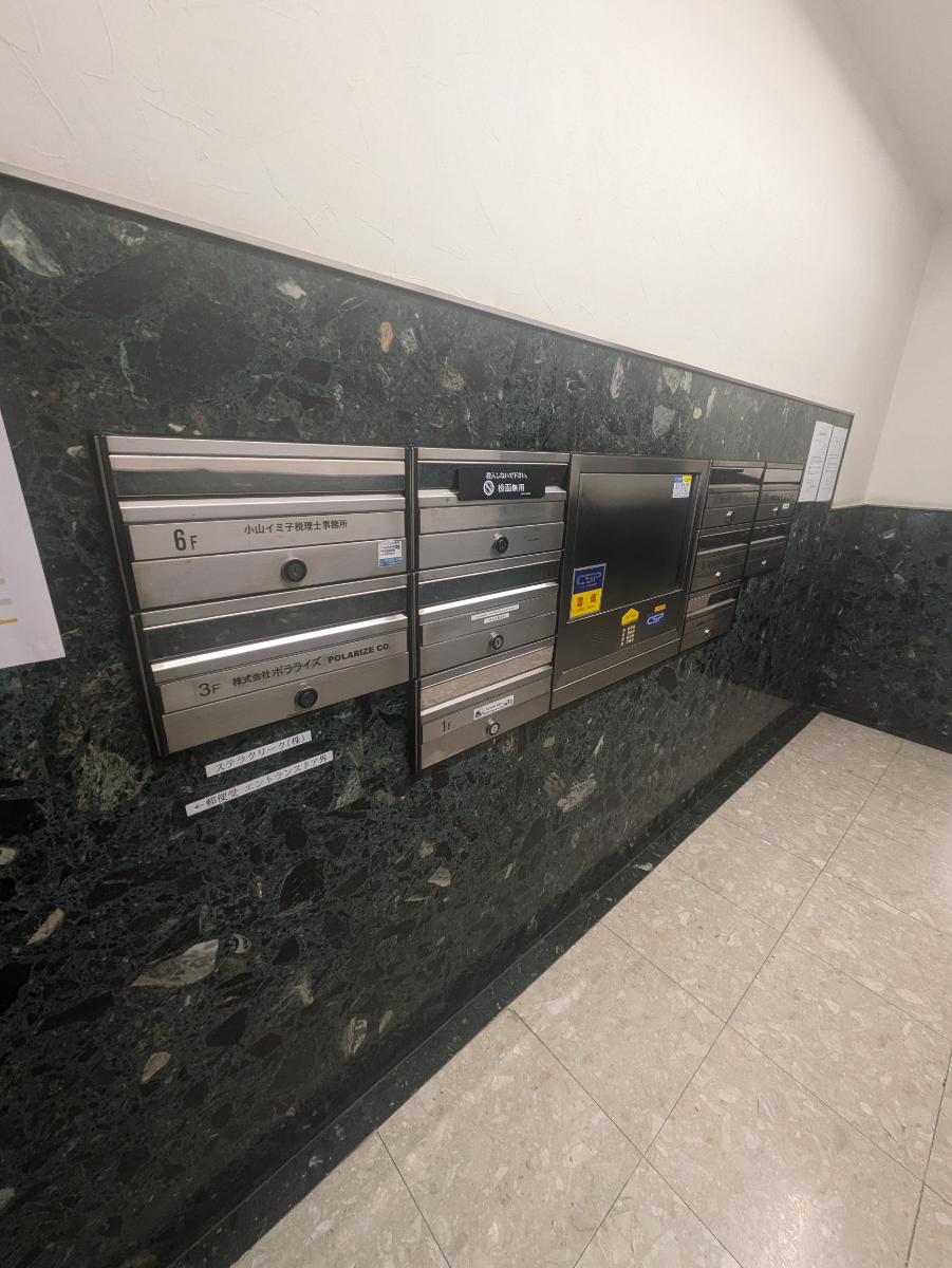 fresh/building/J00100384161_8