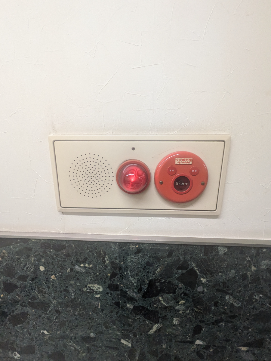 fresh/building/J00100384161_9