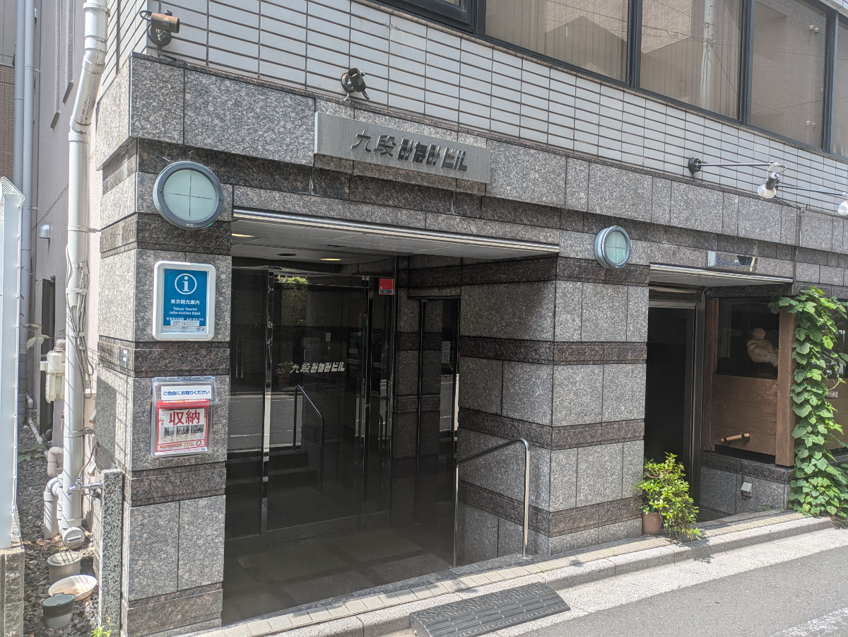 fresh/building/J00100384162_3