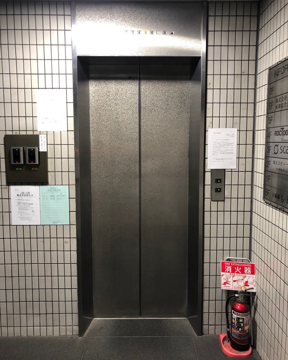 fresh/building/J00100384163_4