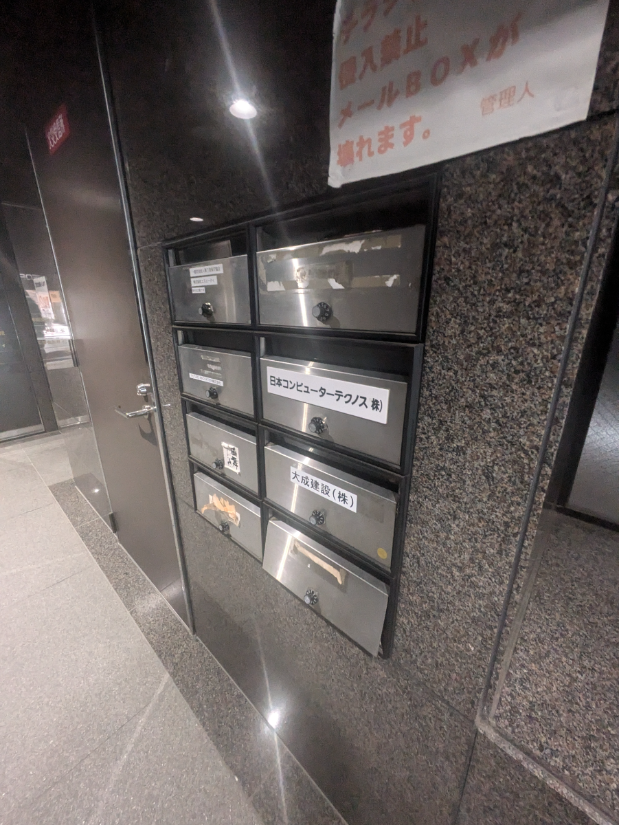 fresh/building/J00100384164_11