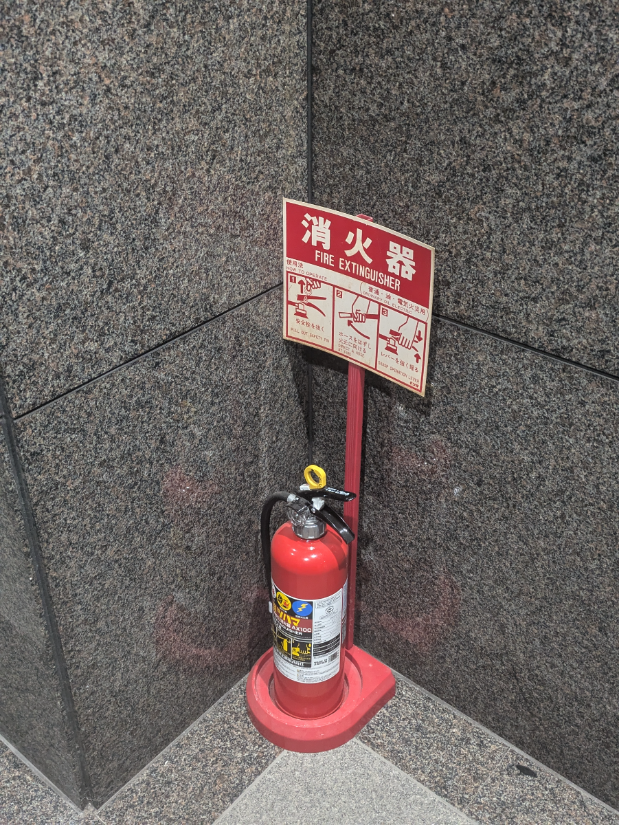 fresh/building/J00100384164_12