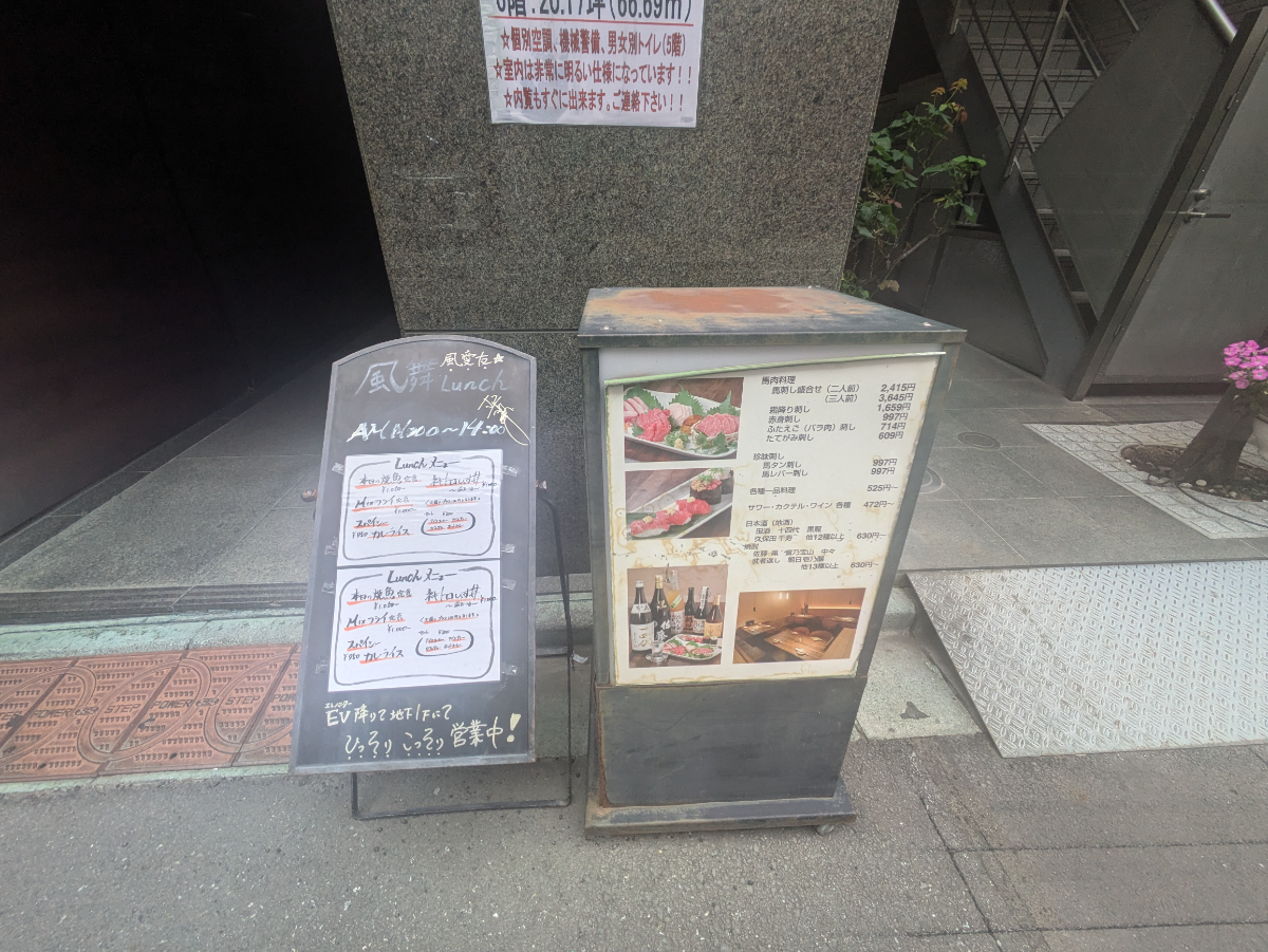 fresh/building/J00100384164_14