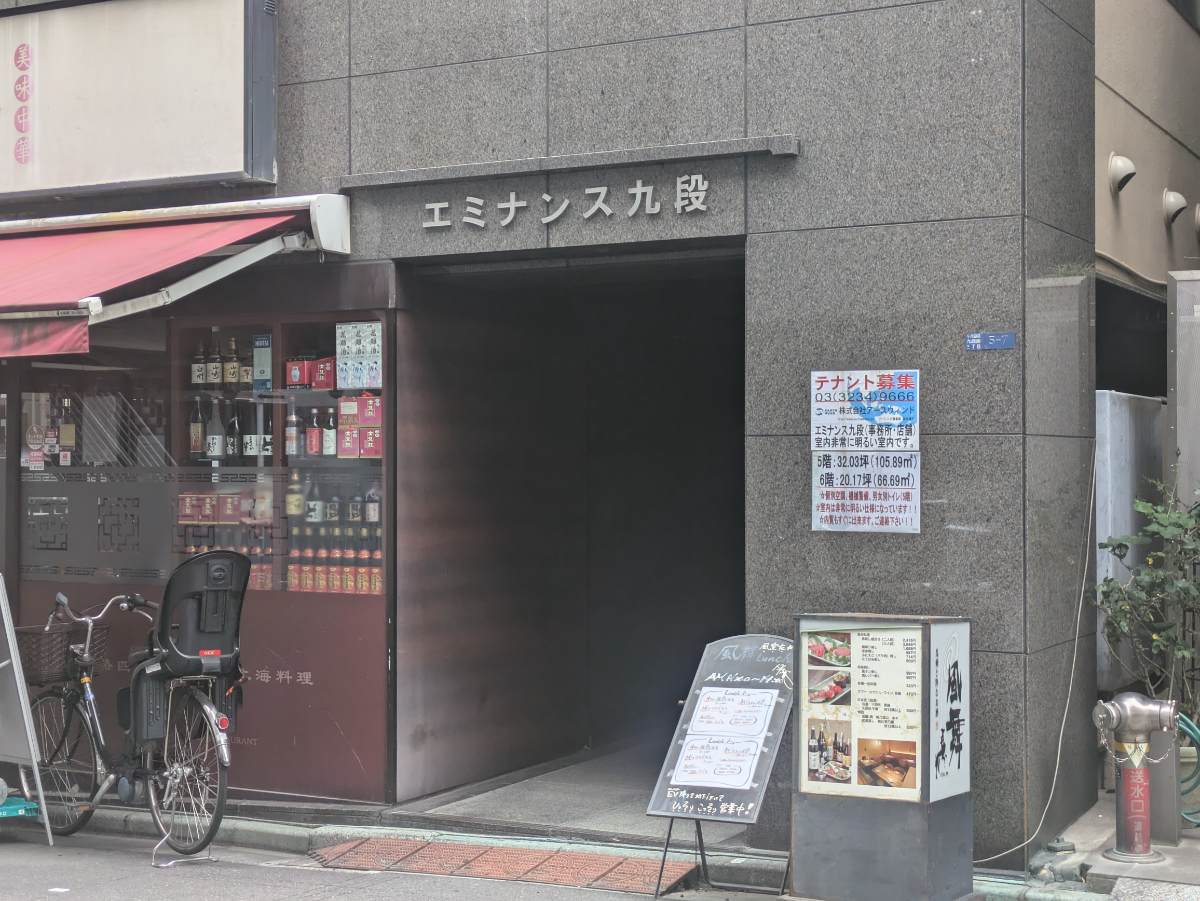 fresh/building/J00100384164_3