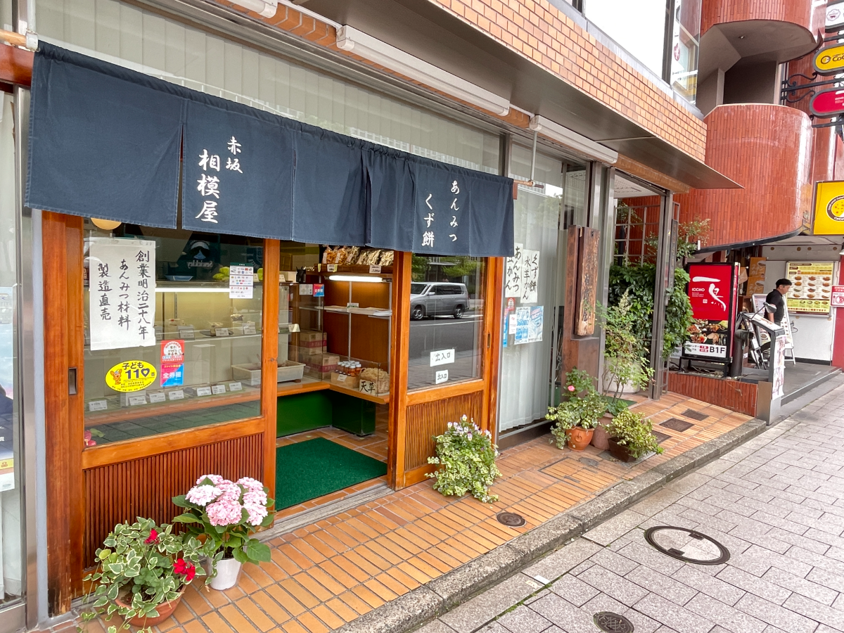 fresh/building/J00100384168_10