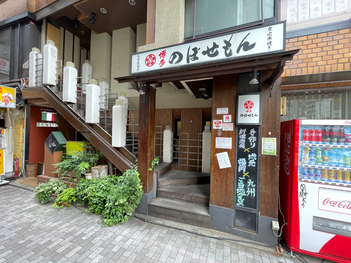 fresh/building/J00100384168_11