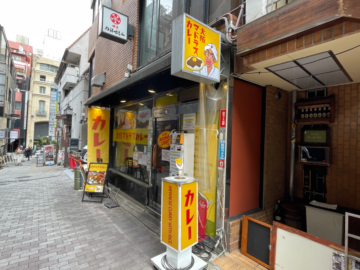 fresh/building/J00100384168_12