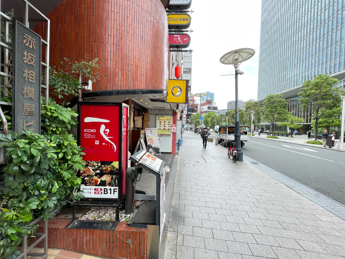 fresh/building/J00100384168_2