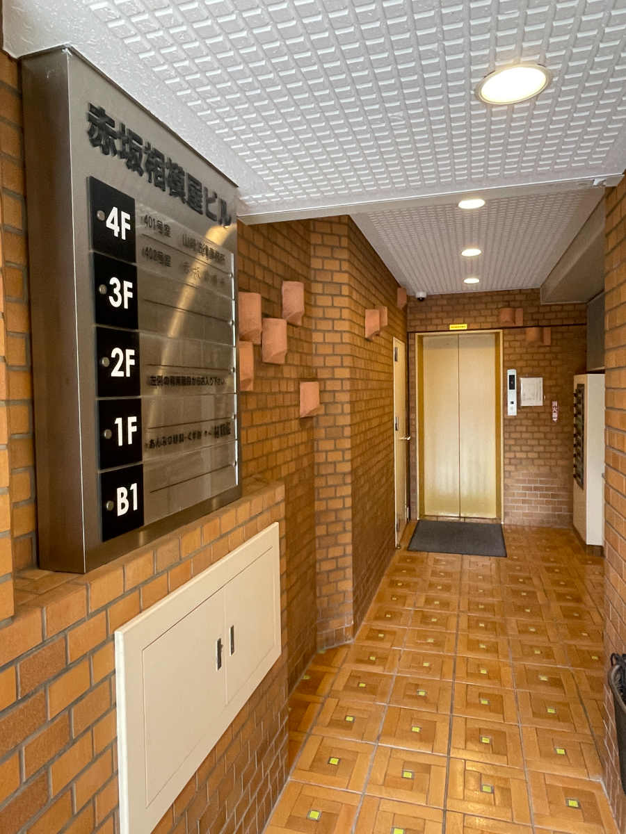 fresh/building/J00100384168_4