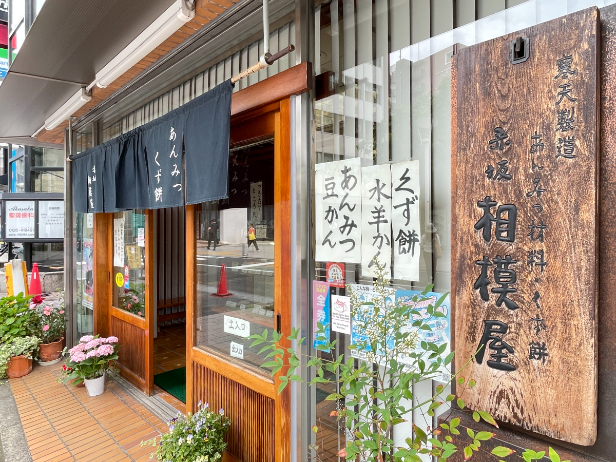 fresh/building/J00100384168_9