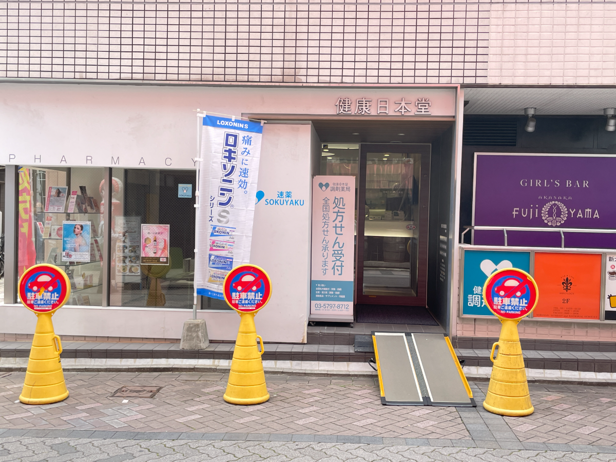 fresh/building/J00100384171_11