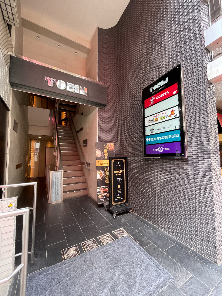 fresh/building/J00100384171_3