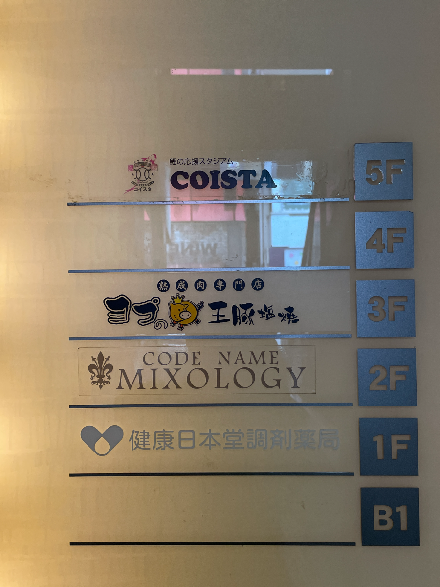 fresh/building/J00100384171_67