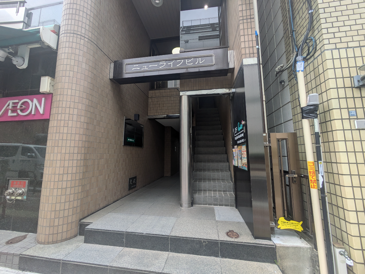 fresh/building/J00100384174_3