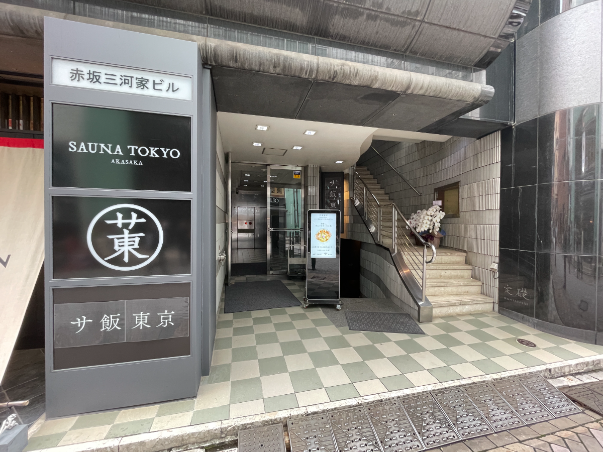 fresh/building/J00100384175_3