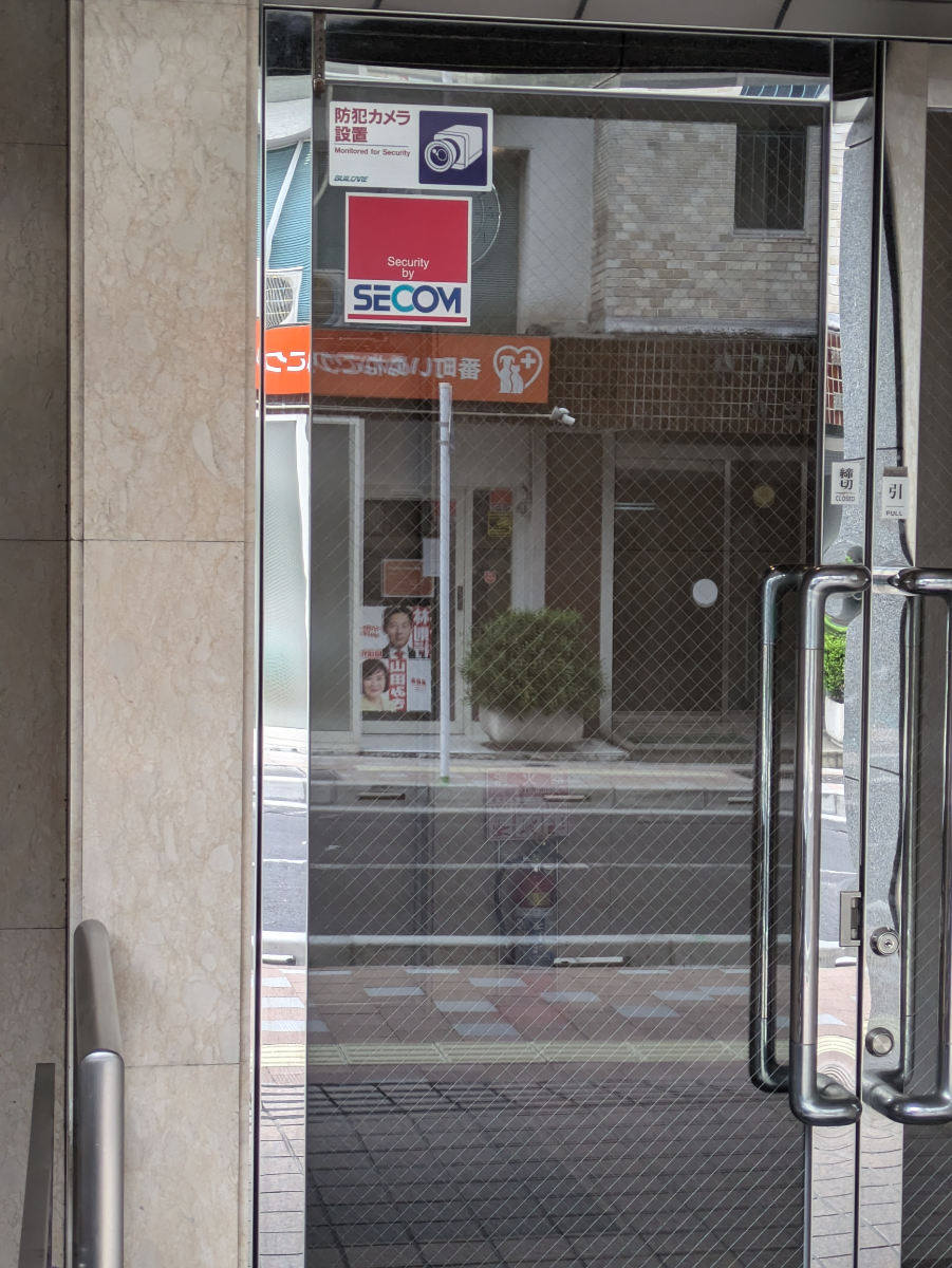 fresh/building/J00100384176_10