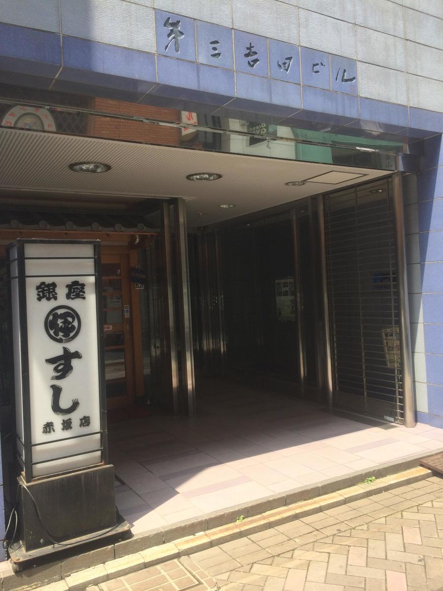 fresh/building/J00100384177_3