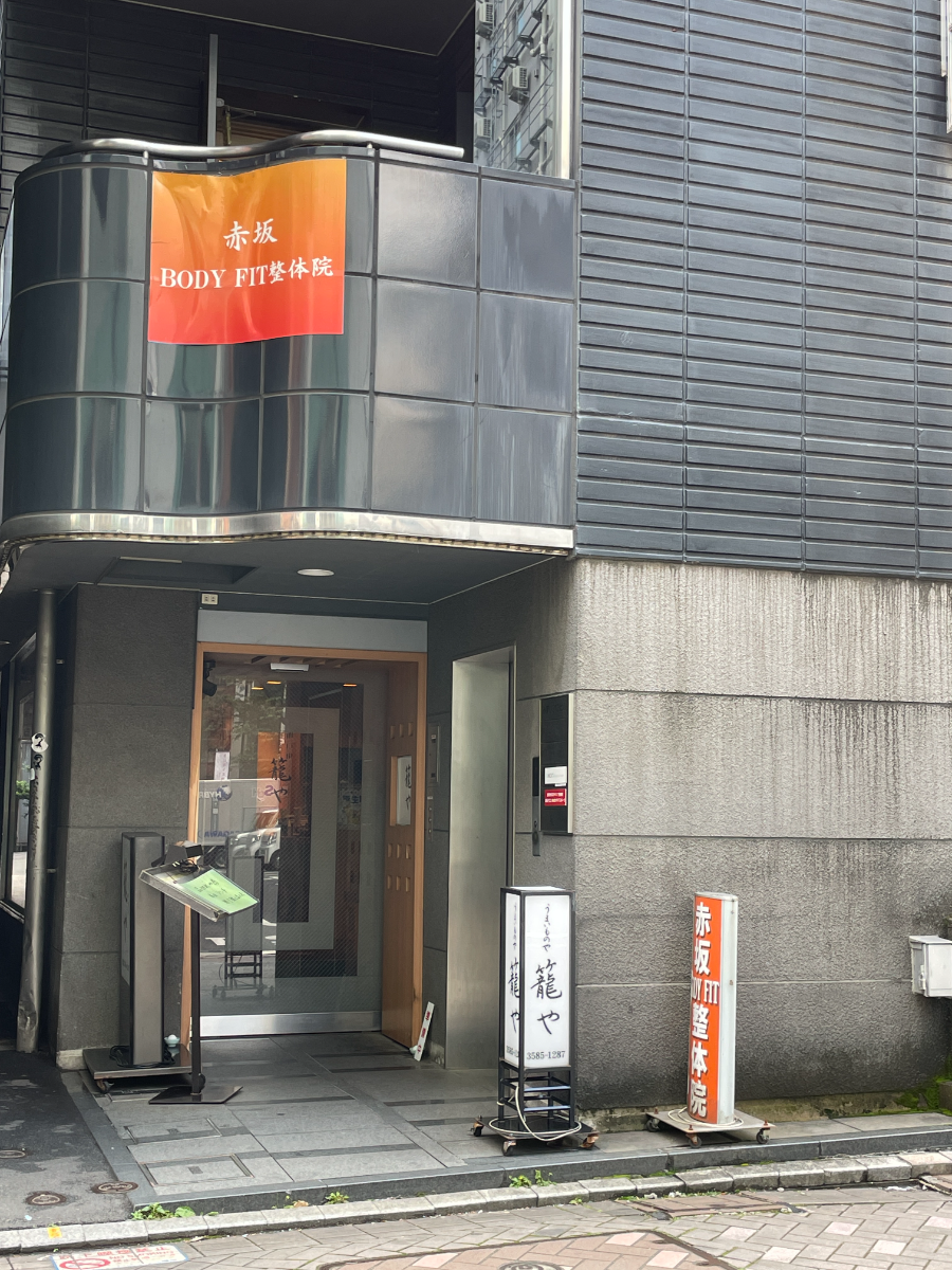 fresh/building/J00100384180_3