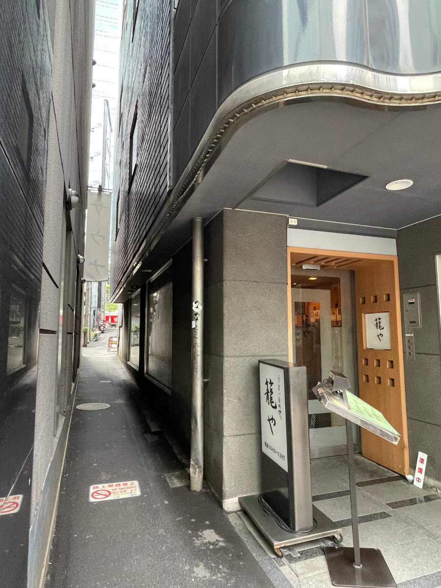 fresh/building/J00100384180_8