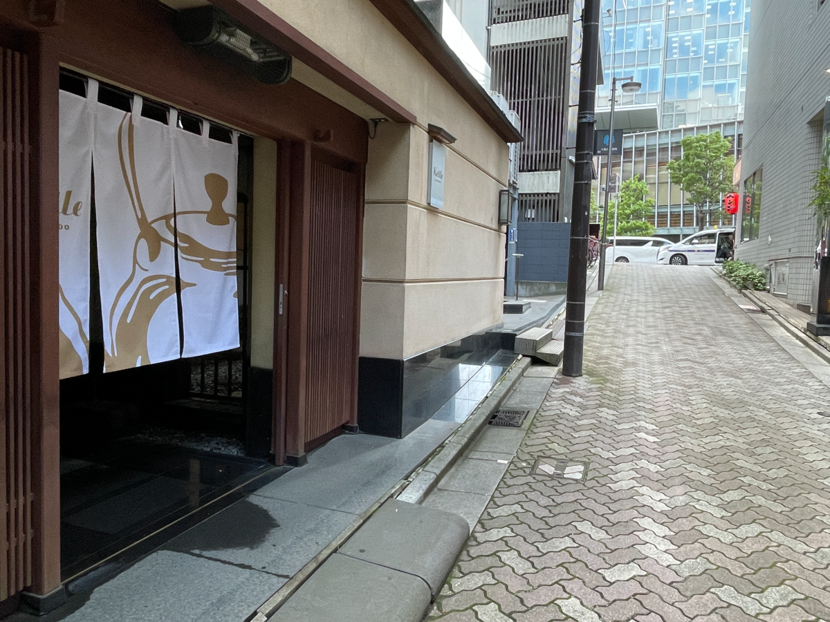 fresh/building/J00100384181_2