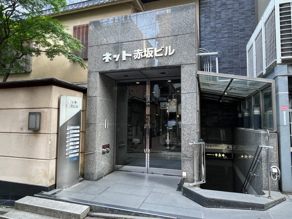 fresh/building/J00100384181_3