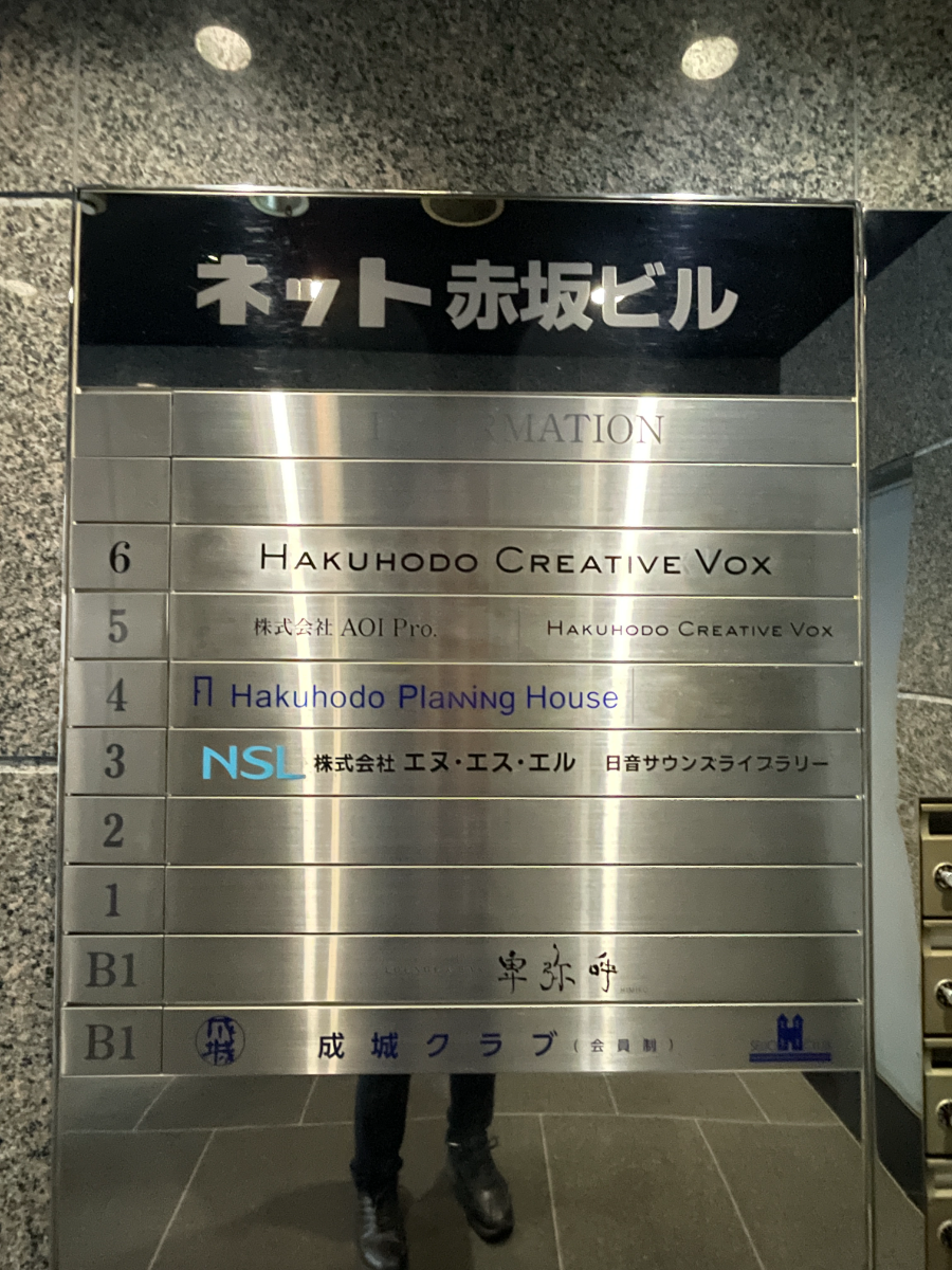 fresh/building/J00100384181_67