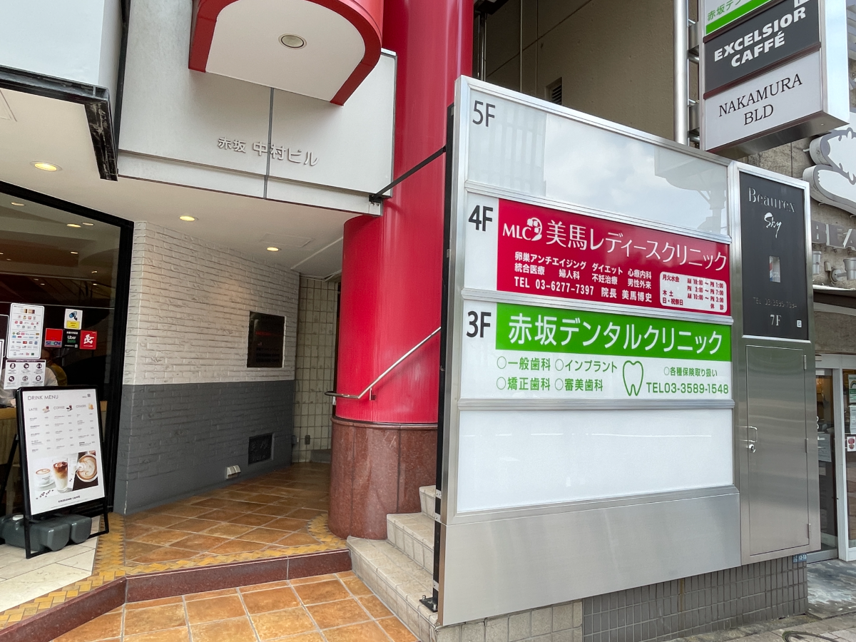 fresh/building/J00100384183_3