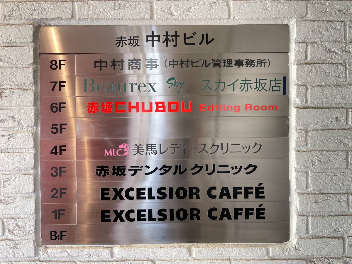fresh/building/J00100384183_67