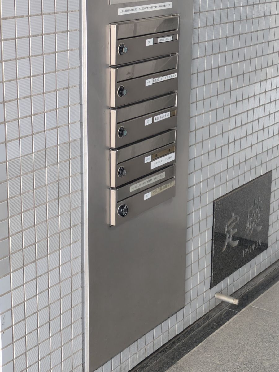fresh/building/J00100384184_7