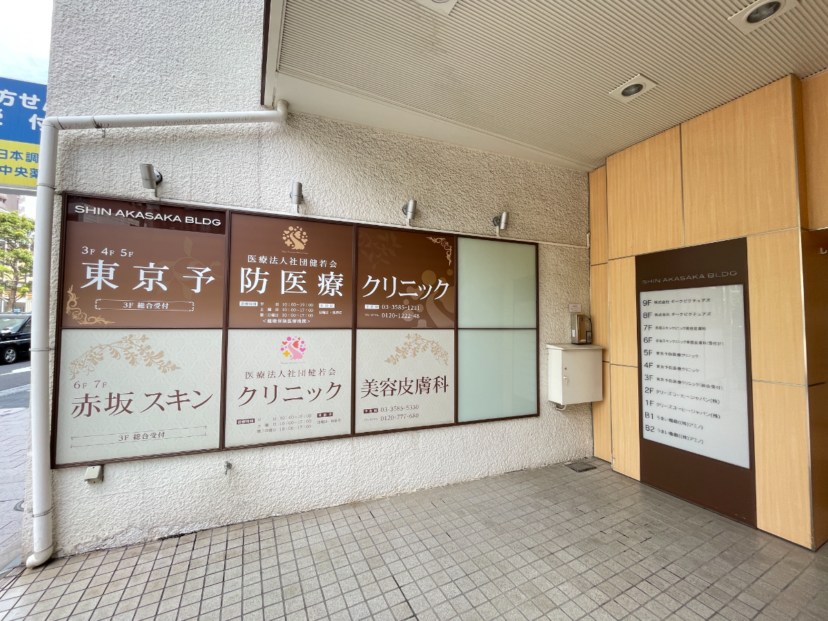 fresh/building/J00100384185_10