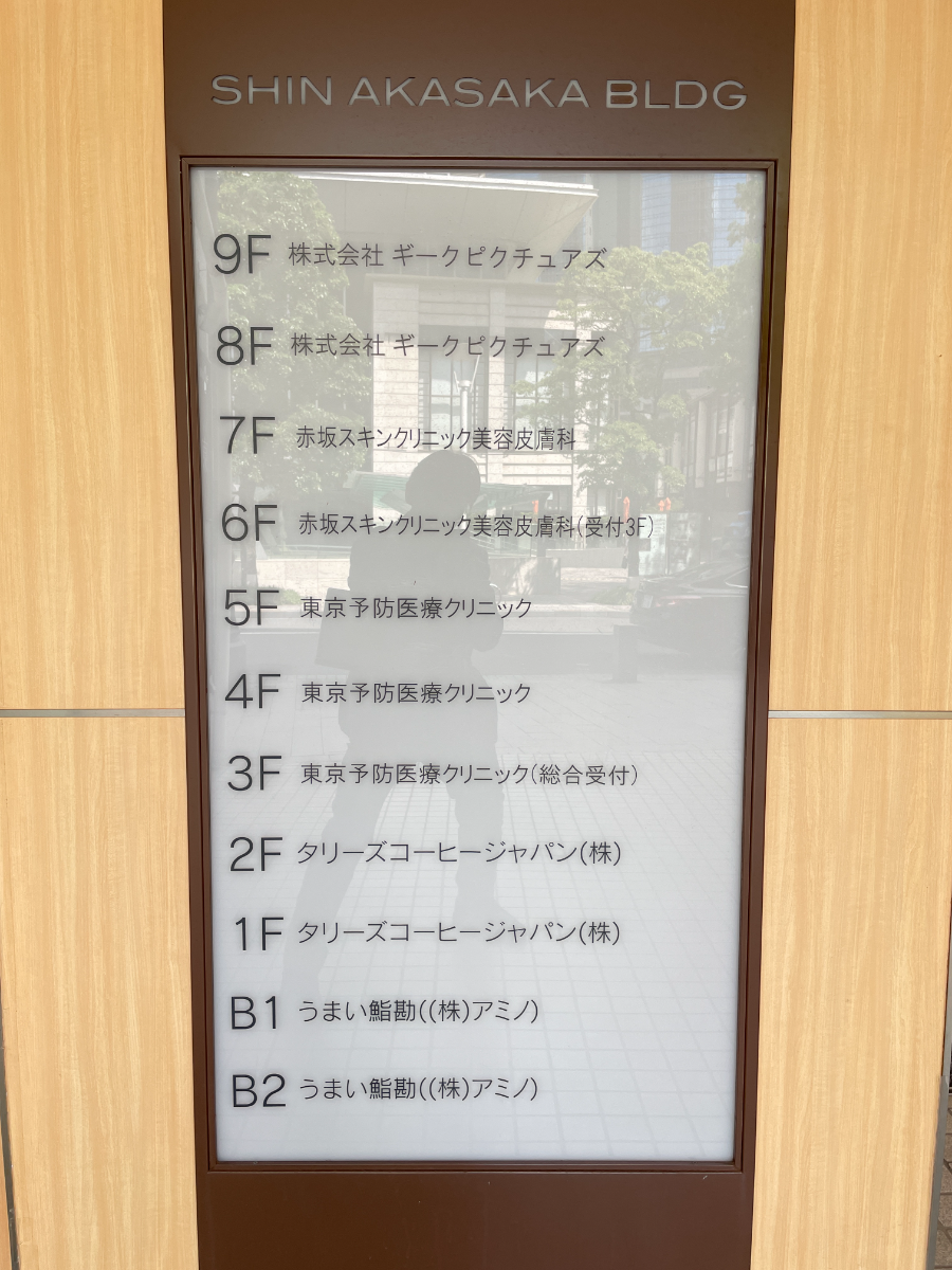 fresh/building/J00100384185_67