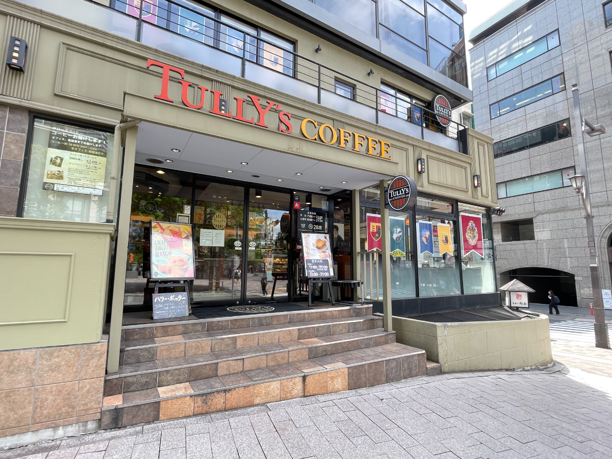 fresh/building/J00100384185_7