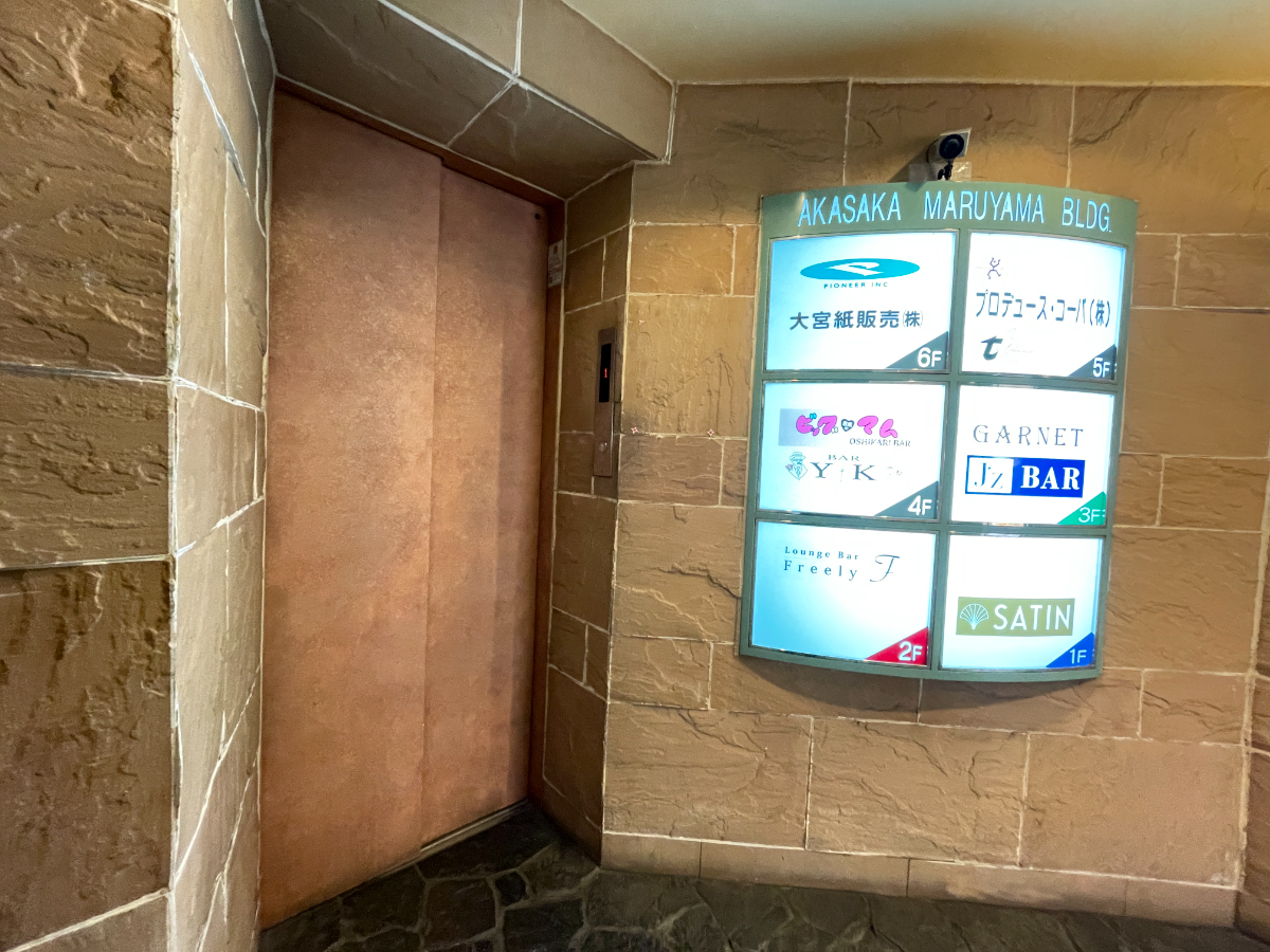 fresh/building/J00100384193_4