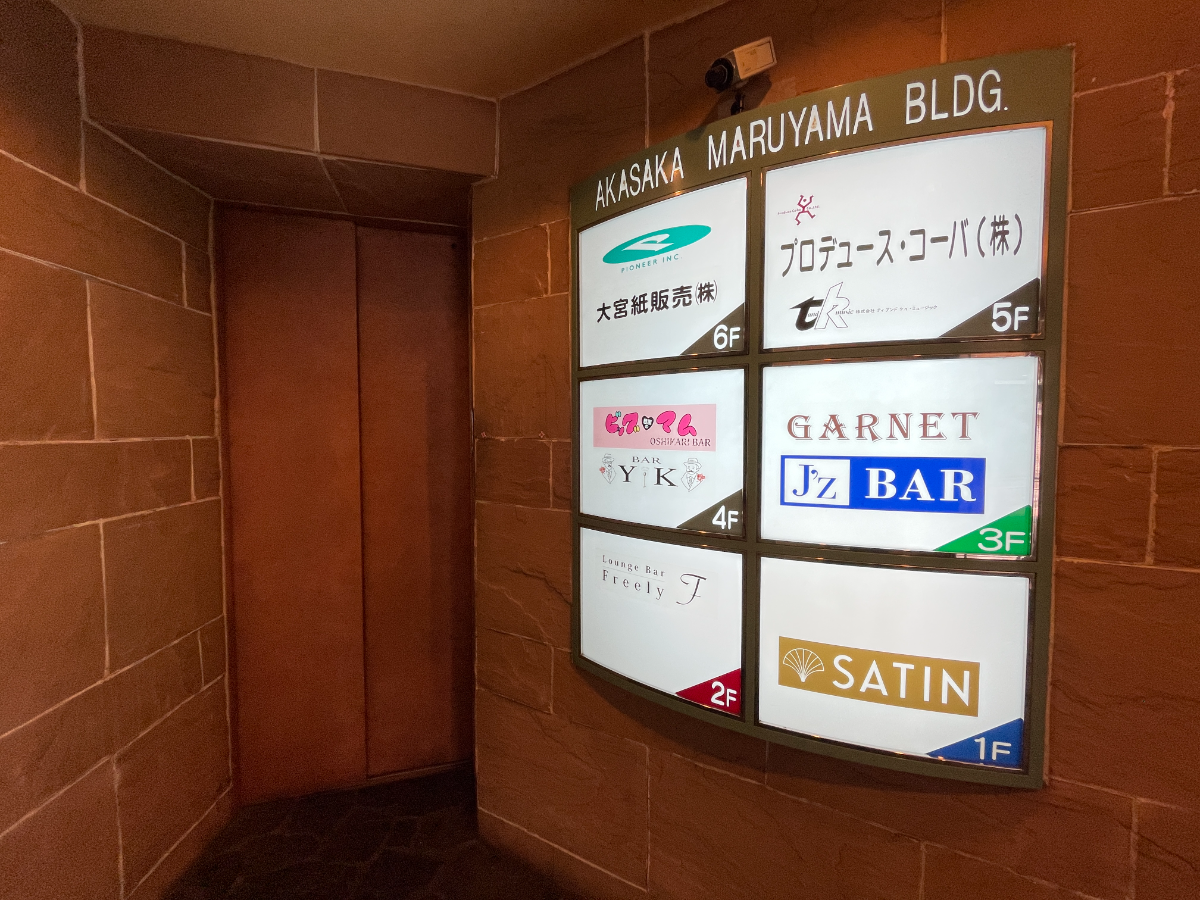 fresh/building/J00100384193_66